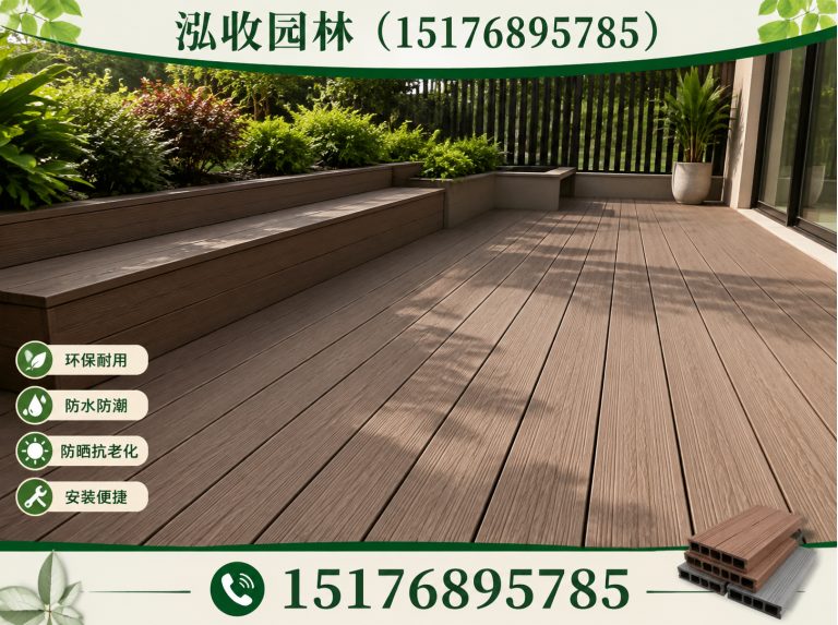 枣庄防腐木展示图
